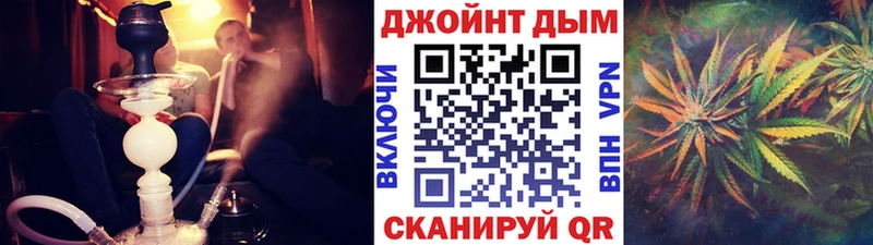 Купить закладку ГАШ  АМФЕТАМИН  Меф  МАРИХУАНА  Codein  КОКАИН  Ступино