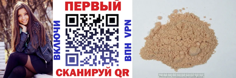 Купить где Ступино АМФЕТАМИН 98%