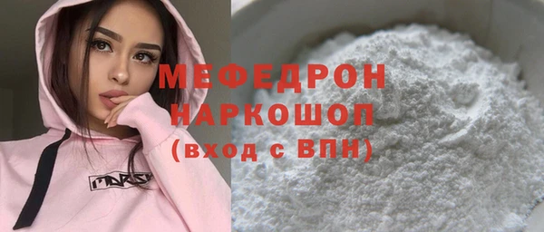 гашик Надым