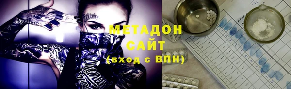 гашиш Наволоки
