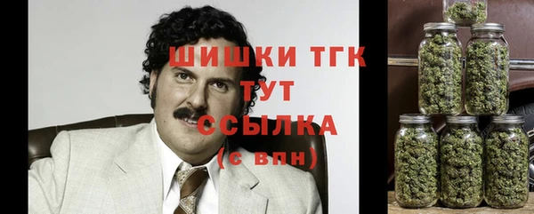 гашиш Наволоки