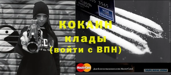 гашиш Наволоки