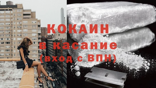 гашиш Наволоки