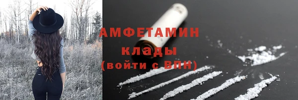 гашиш Наволоки