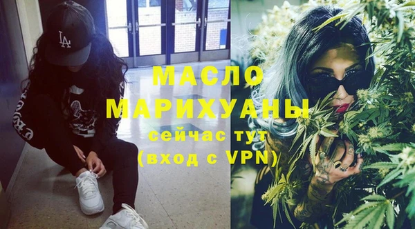 марки lsd Навашино
