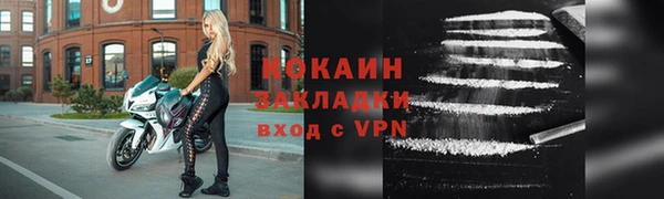 гашиш Наволоки