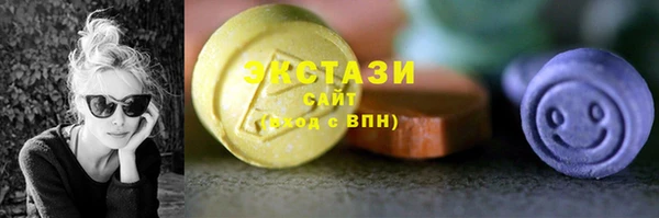 гашиш Наволоки
