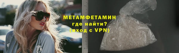 гашиш Наволоки