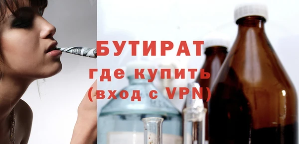 гашиш Наволоки