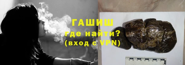 гашиш Наволоки