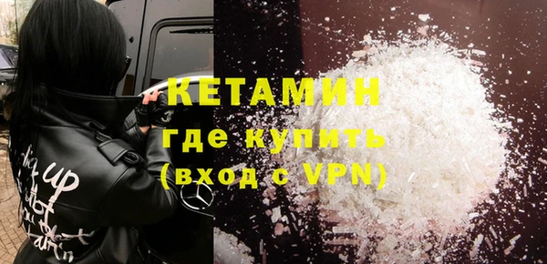 гашик Надым