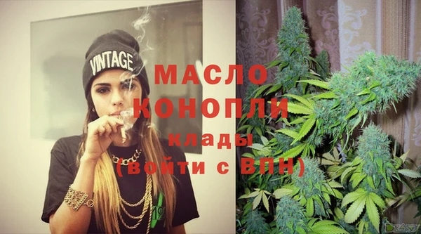 марки lsd Навашино