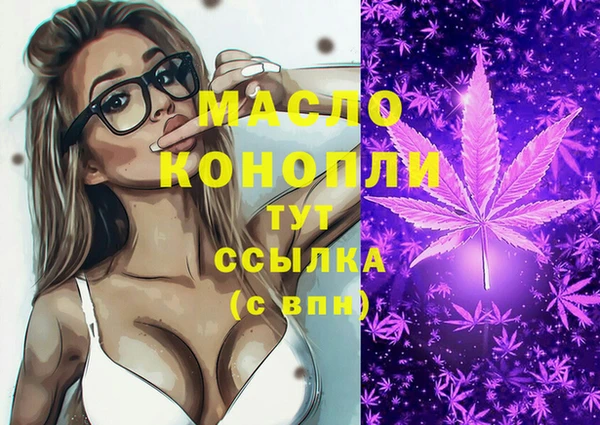 марки lsd Навашино