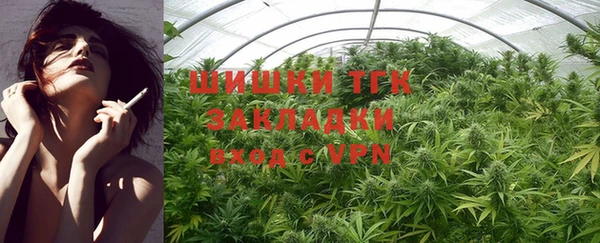 гашиш Наволоки