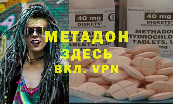 гашик Надым