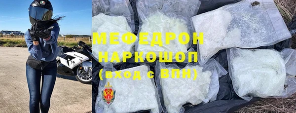 гашик Надым