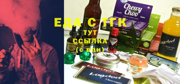 гашиш Наволоки