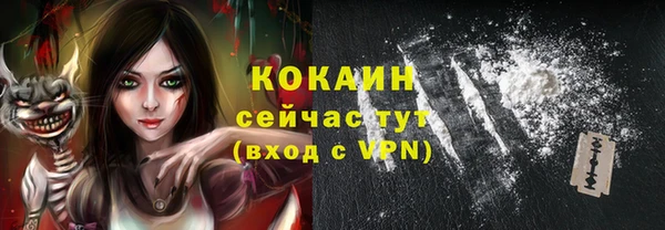 гашиш Наволоки