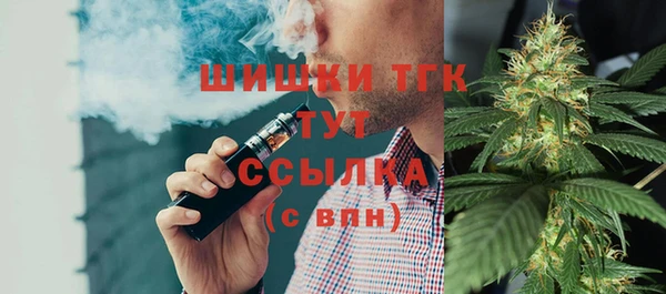 гашиш Наволоки