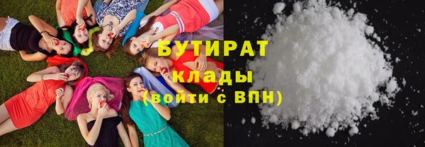 гашиш Наволоки
