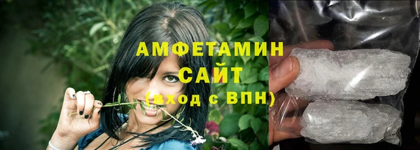 гашик Надым
