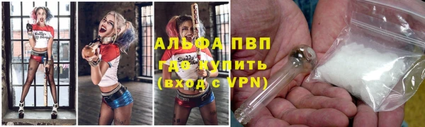 гашиш Наволоки